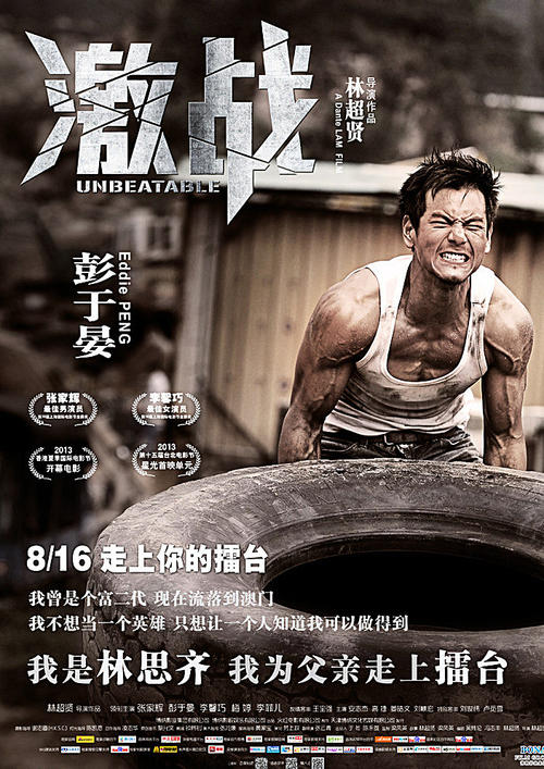 支付宝换国际驾照怎么申请